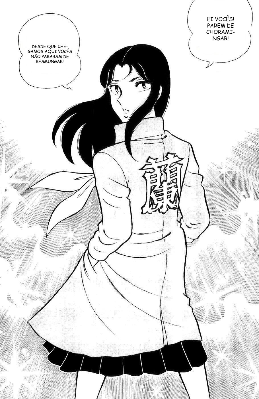 Kojiro of the Fuma 第8页