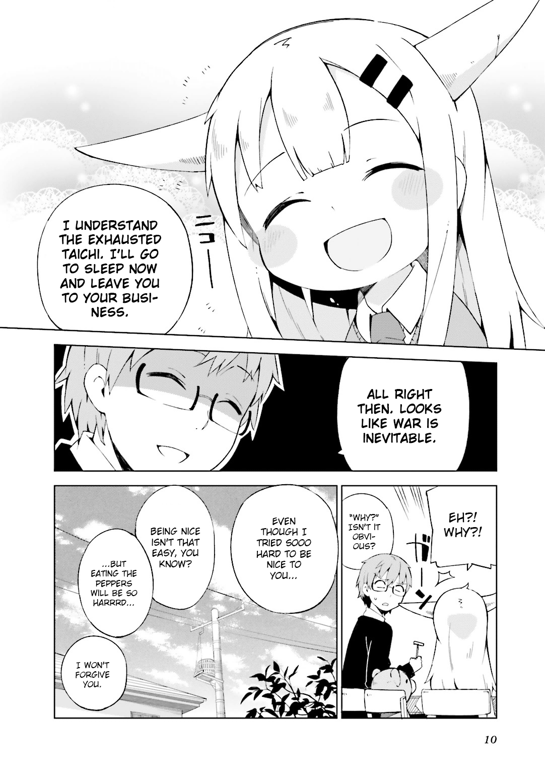 Madoromi-chan ga Iku. It's Fine Even If I Don't Try My Hardest... right? 第12页