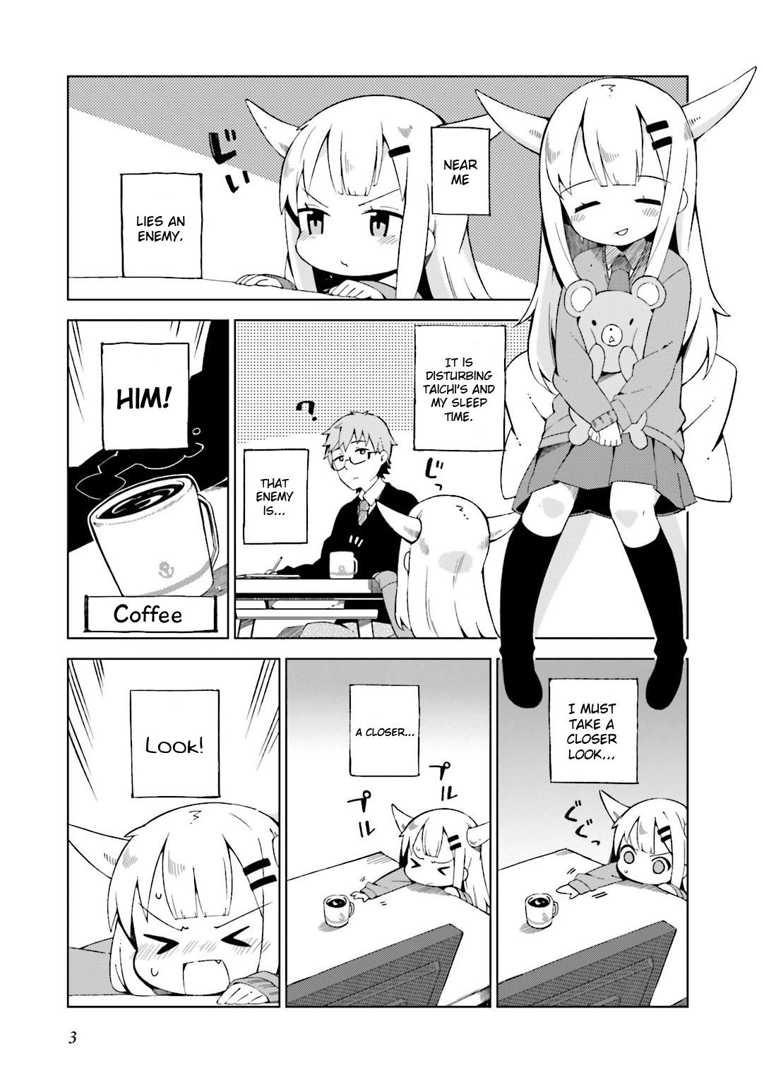 Madoromi-chan ga Iku. It's Fine Even If I Don't Try My Hardest... right? 第5页