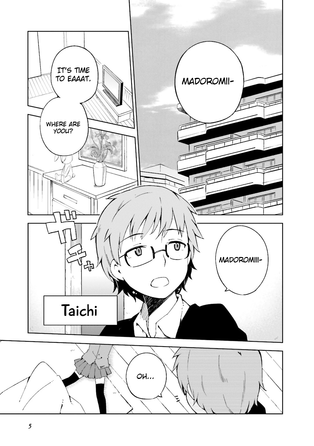 Madoromi-chan ga Iku. It's Fine Even If I Don't Try My Hardest... right? 第7页