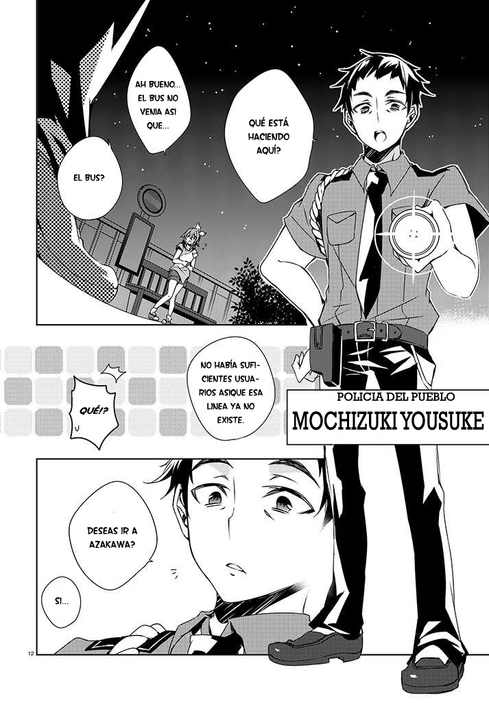 Kirisame ga Furu Mori El Pueblo De Asakawa 第12页