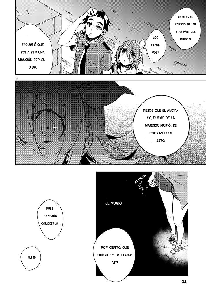 Kirisame ga Furu Mori El Pueblo De Asakawa 第14页