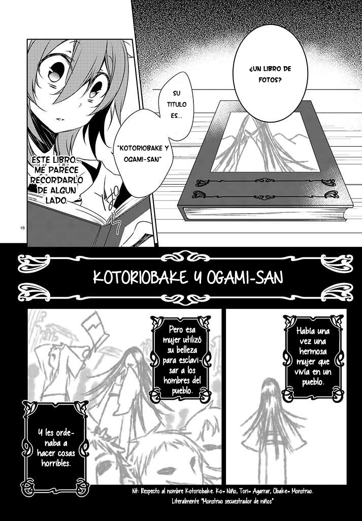 Kirisame ga Furu Mori El Pueblo De Asakawa 第18页