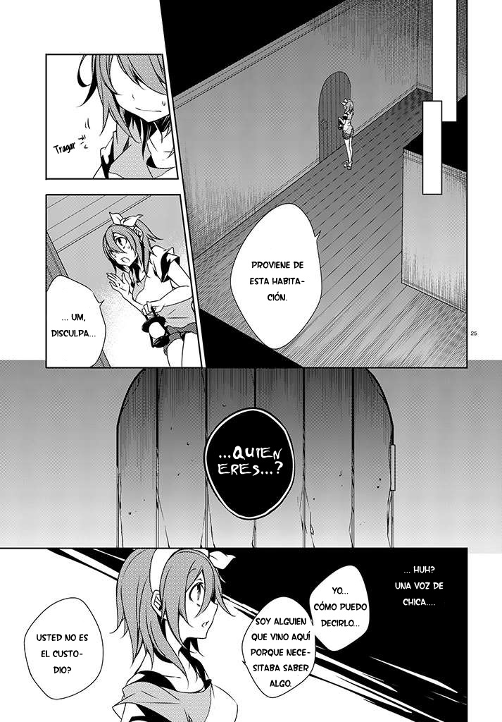 Kirisame ga Furu Mori El Pueblo De Asakawa 第25页
