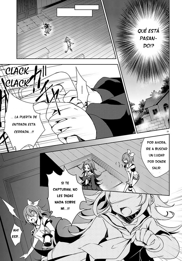 Kirisame ga Furu Mori El Pueblo De Asakawa 第31页