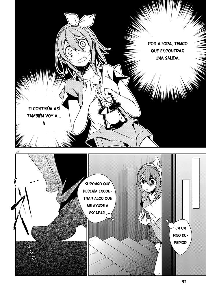 Kirisame ga Furu Mori El Pueblo De Asakawa 第32页