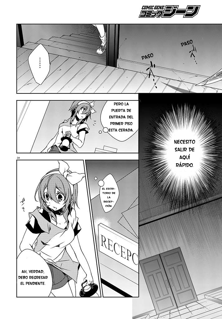 Kirisame ga Furu Mori El Pueblo De Asakawa 第34页