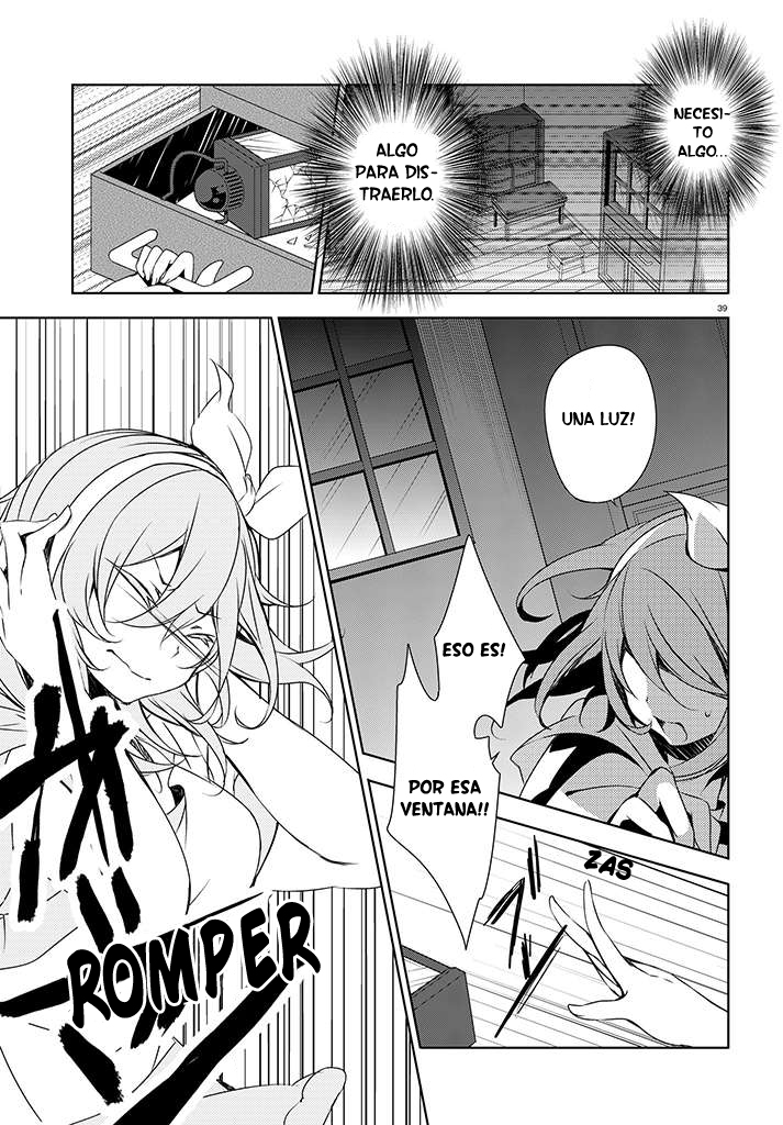 Kirisame ga Furu Mori El Pueblo De Asakawa 第39页