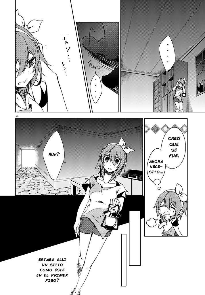 Kirisame ga Furu Mori El Pueblo De Asakawa 第40页