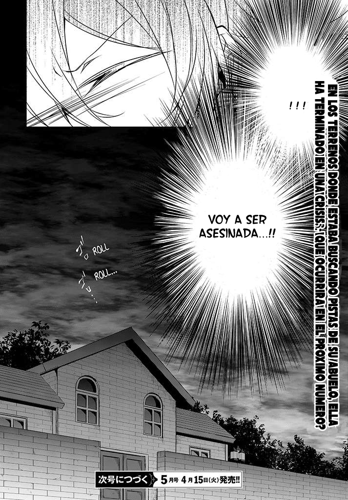 Kirisame ga Furu Mori El Pueblo De Asakawa 第45页
