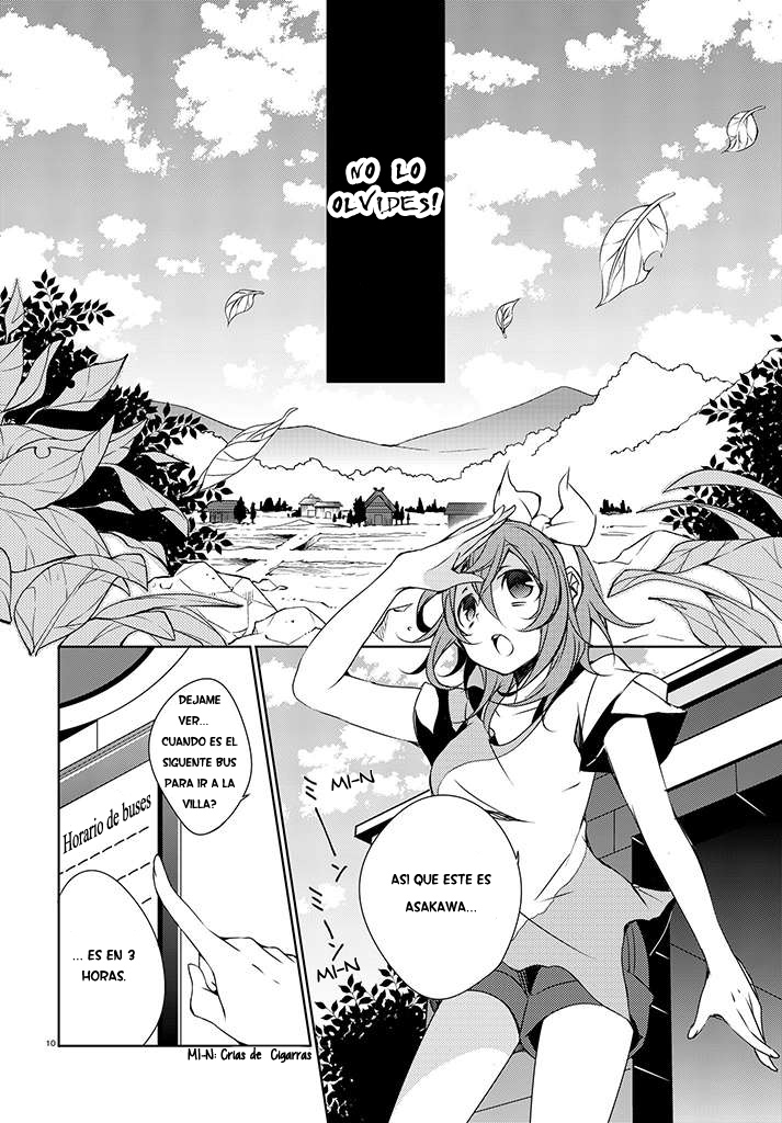 Kirisame ga Furu Mori El Pueblo De Asakawa 第10页