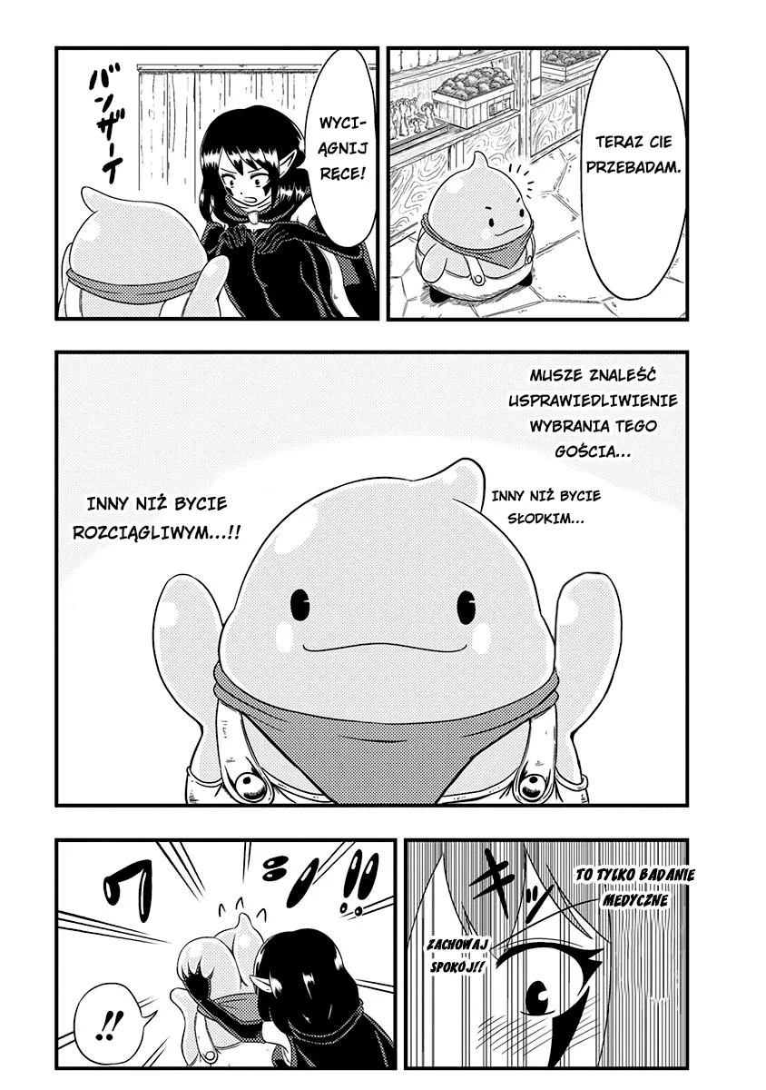Slime Life Vol. 1 Ch. 0.3 第2页