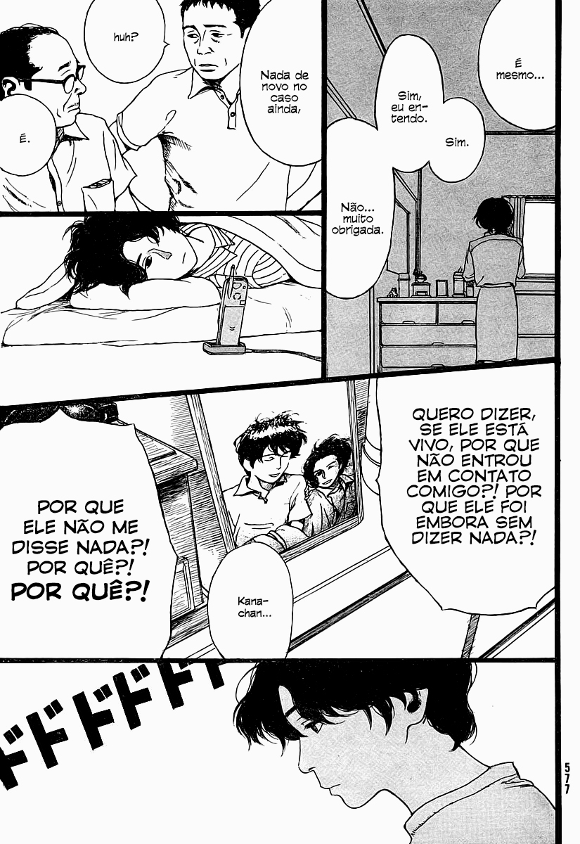 Undercurrent Incapaz de esperar ou desistir, ela está simplesmente petrificada 第10页