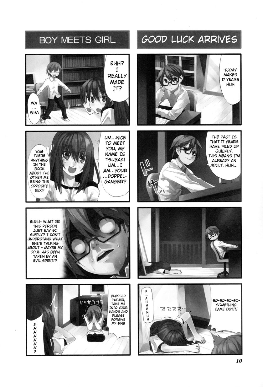 Near Equal Vol. 1 Ch. 1 第12页