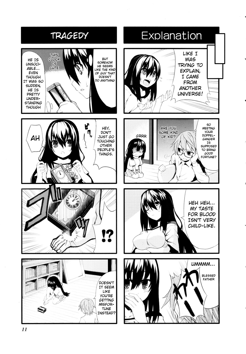 Near Equal Vol. 1 Ch. 1 第13页