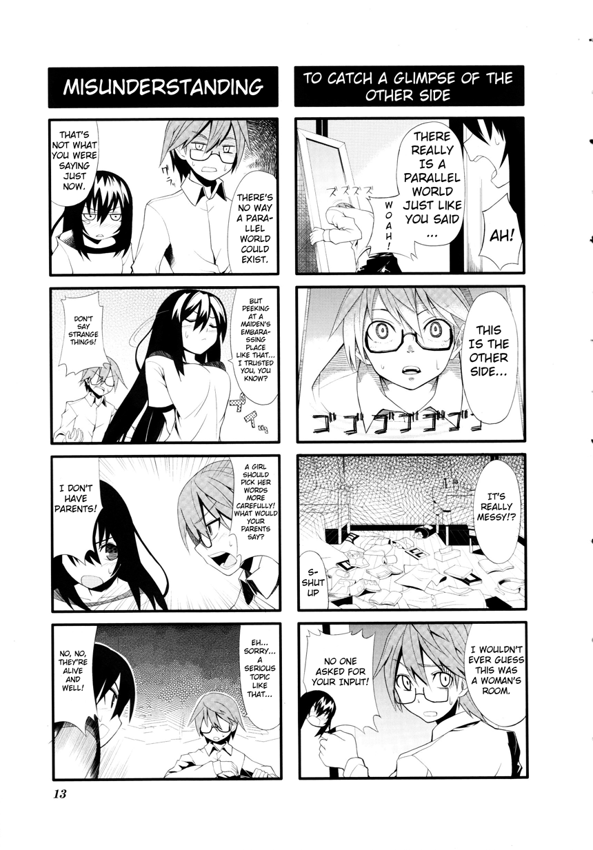 Near Equal Vol. 1 Ch. 1 第15页
