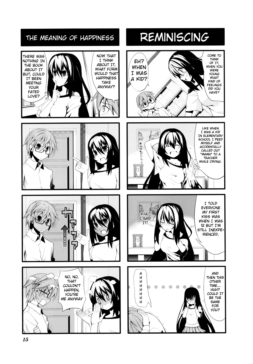 Near Equal Vol. 1 Ch. 1 第17页