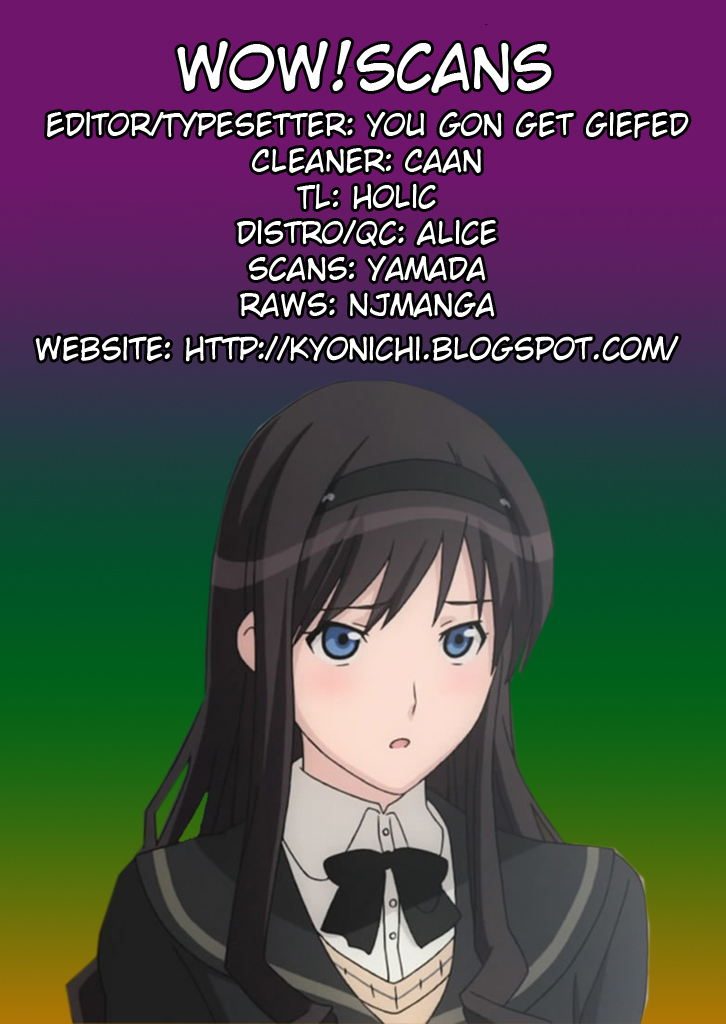 Near Equal Vol. 1 Ch. 1 第20页
