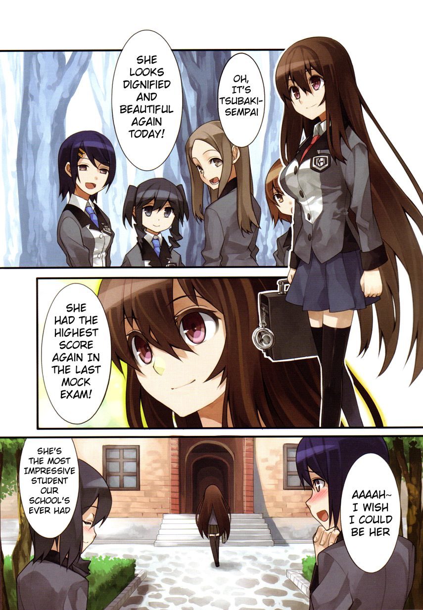 Near Equal 第5页