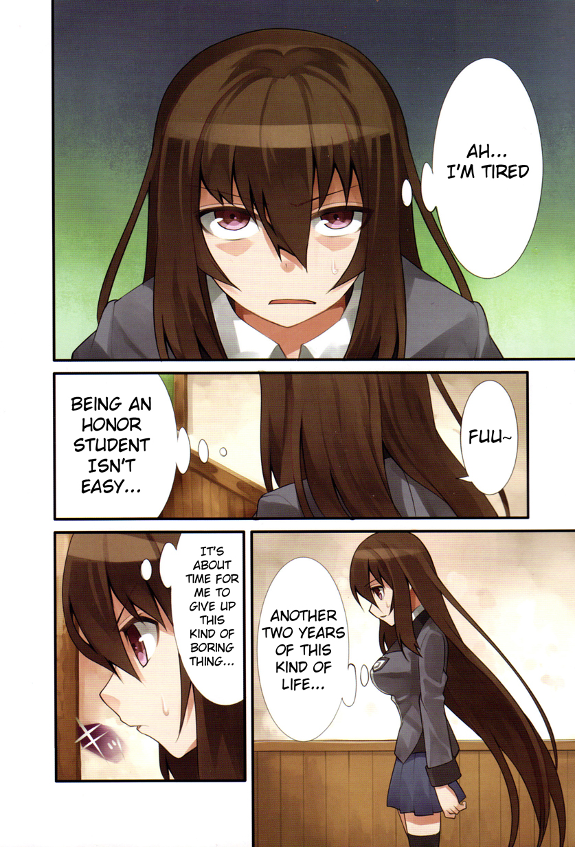 Near Equal 第6页