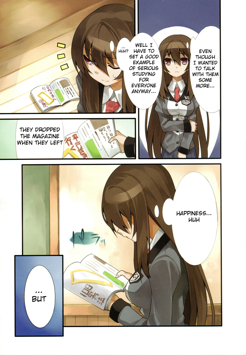 Near Equal Vol. 1 Ch. 1 第9页