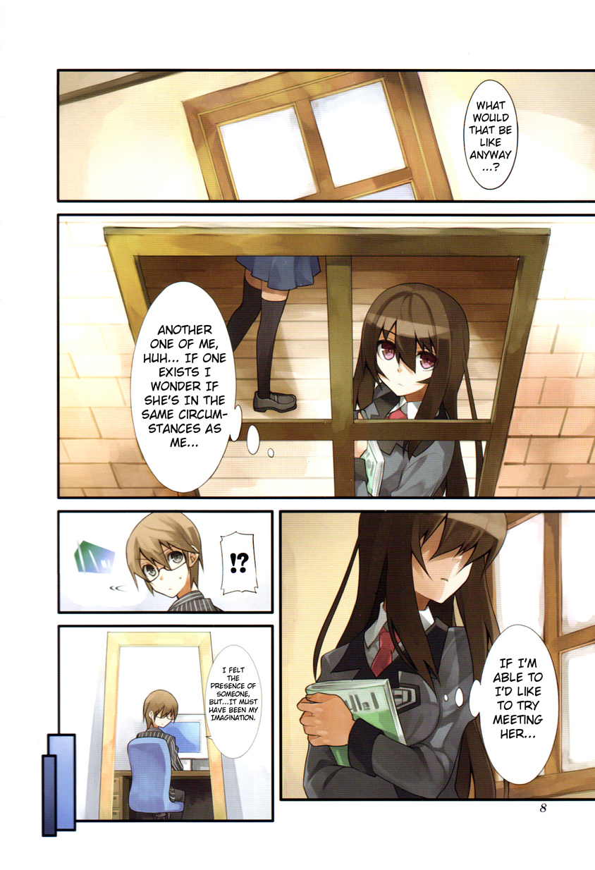 Near Equal Vol. 1 Ch. 1 第10页
