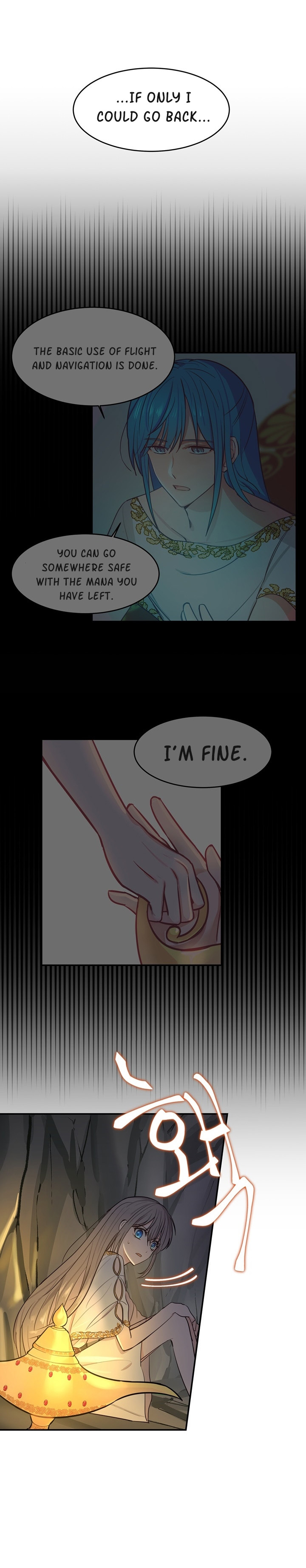 Amina of the Lamp Vol. 1 Ch. 2 第16页