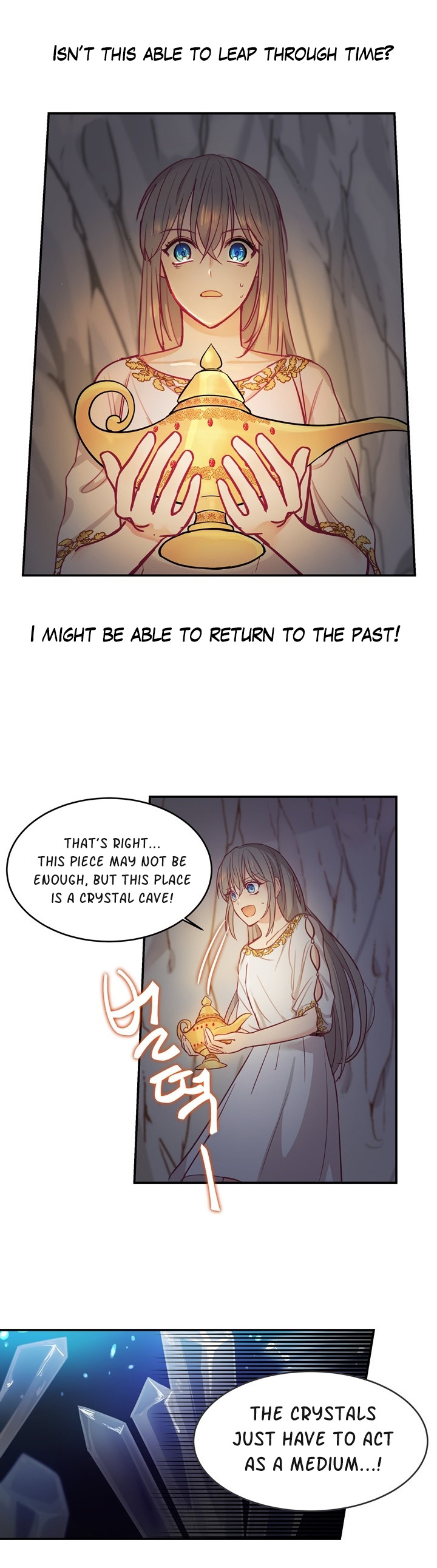 Amina of the Lamp Vol. 1 Ch. 2 第18页