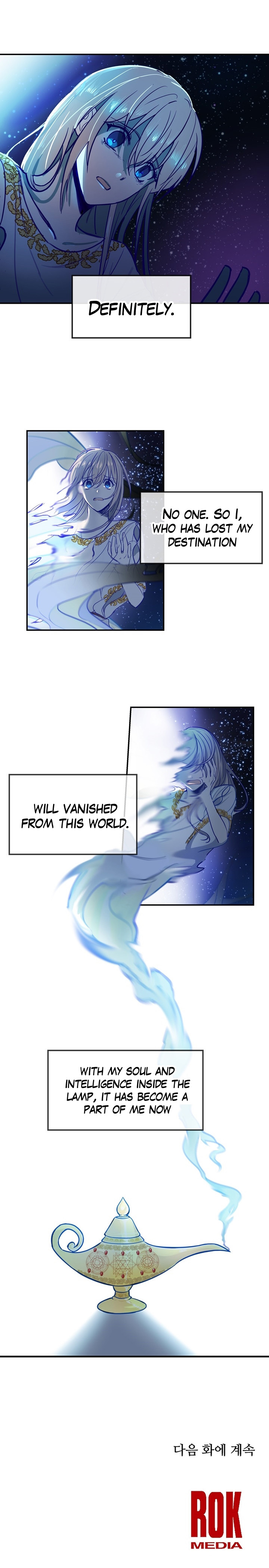 Amina of the Lamp Vol. 1 Ch. 2 第23页