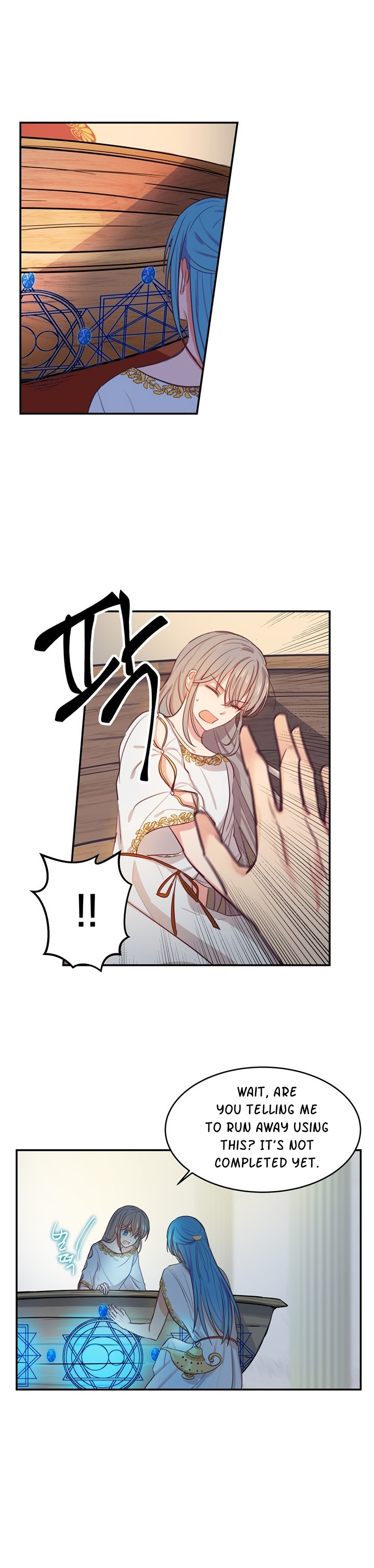 Amina of the Lamp Vol. 1 Ch. 2 第4页