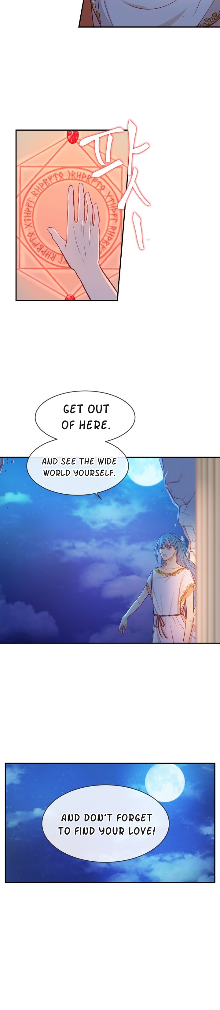 Amina of the Lamp Vol. 1 Ch. 2 第10页