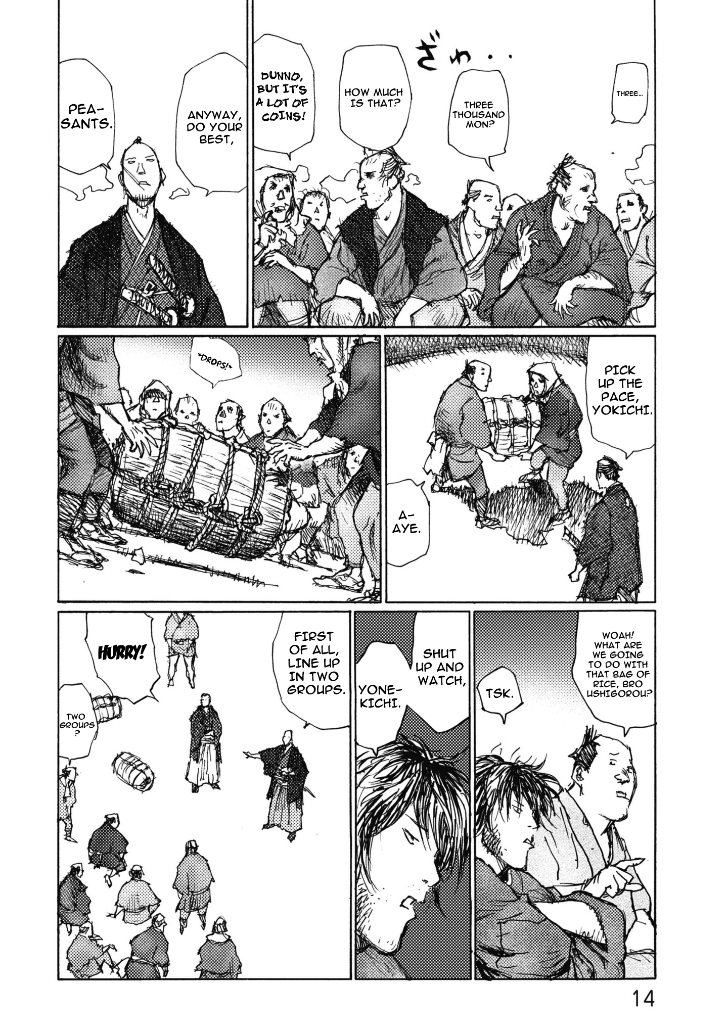 Ichigeki A Struggle to the Death in 90 meters 第13页
