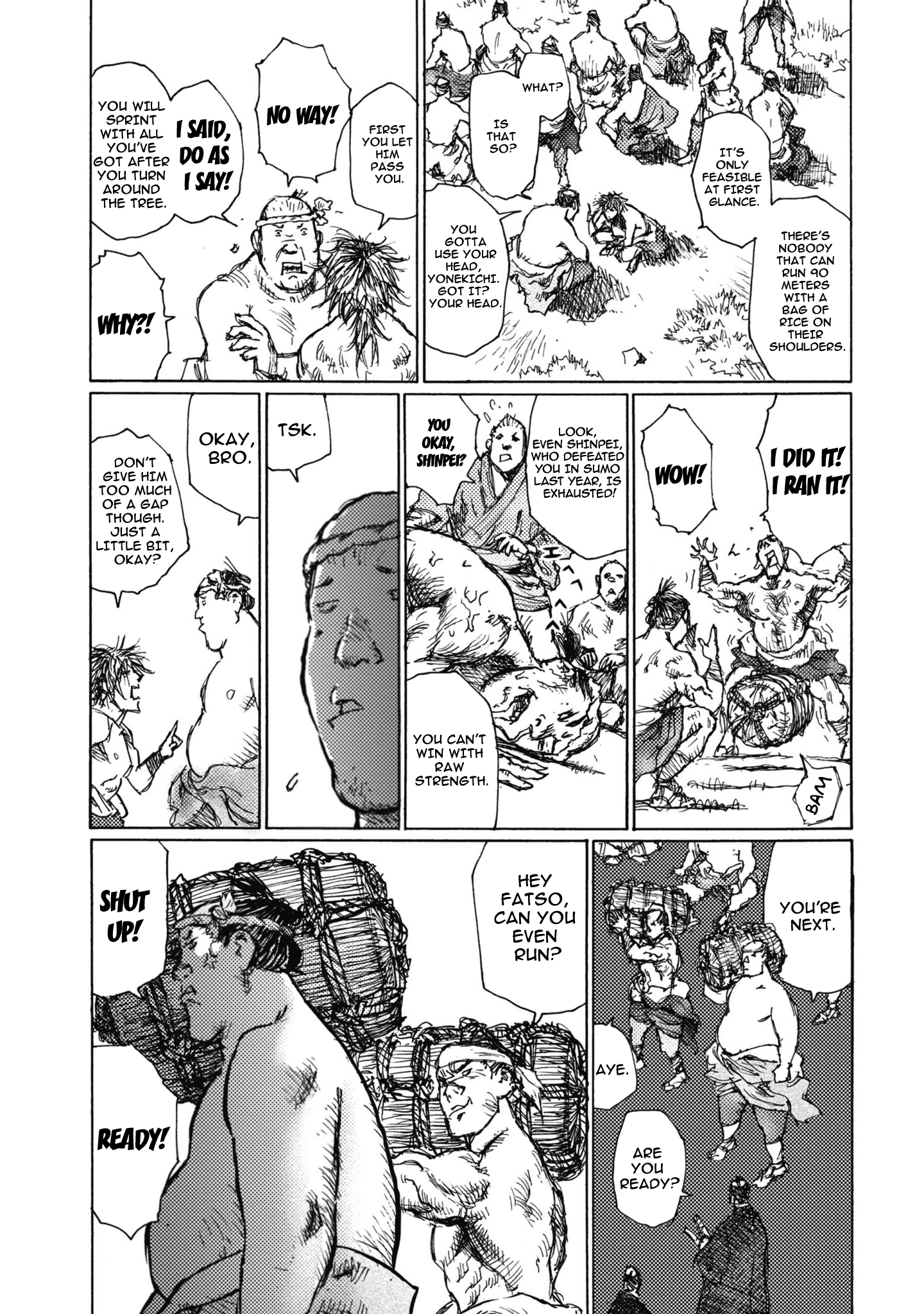 Ichigeki A Struggle to the Death in 90 meters 第20页