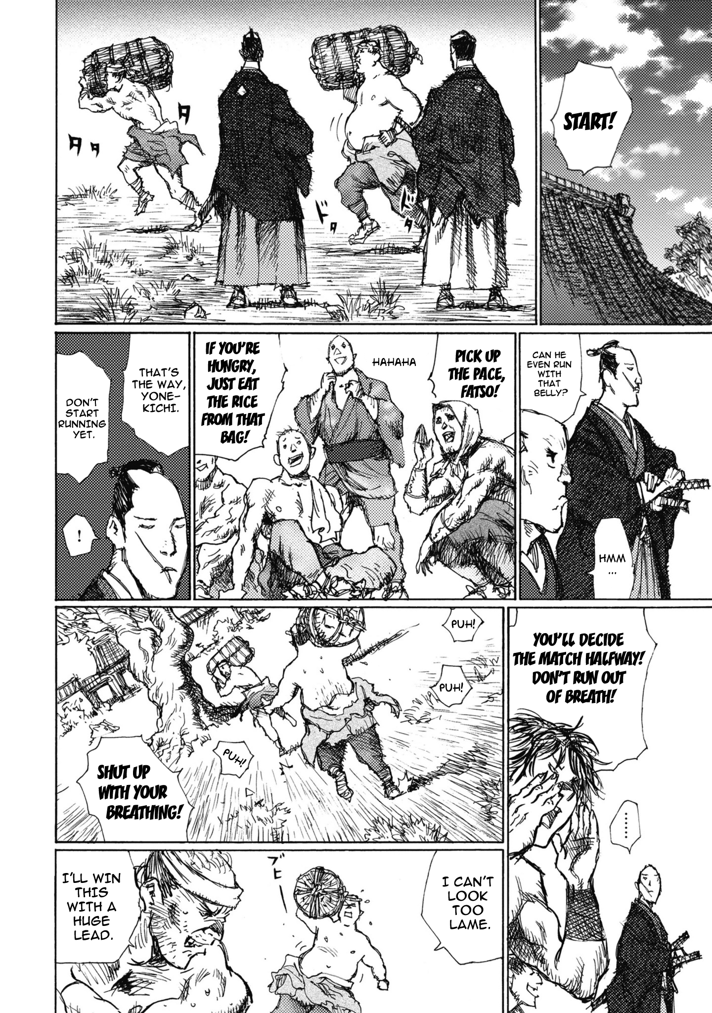 Ichigeki A Struggle to the Death in 90 meters 第21页