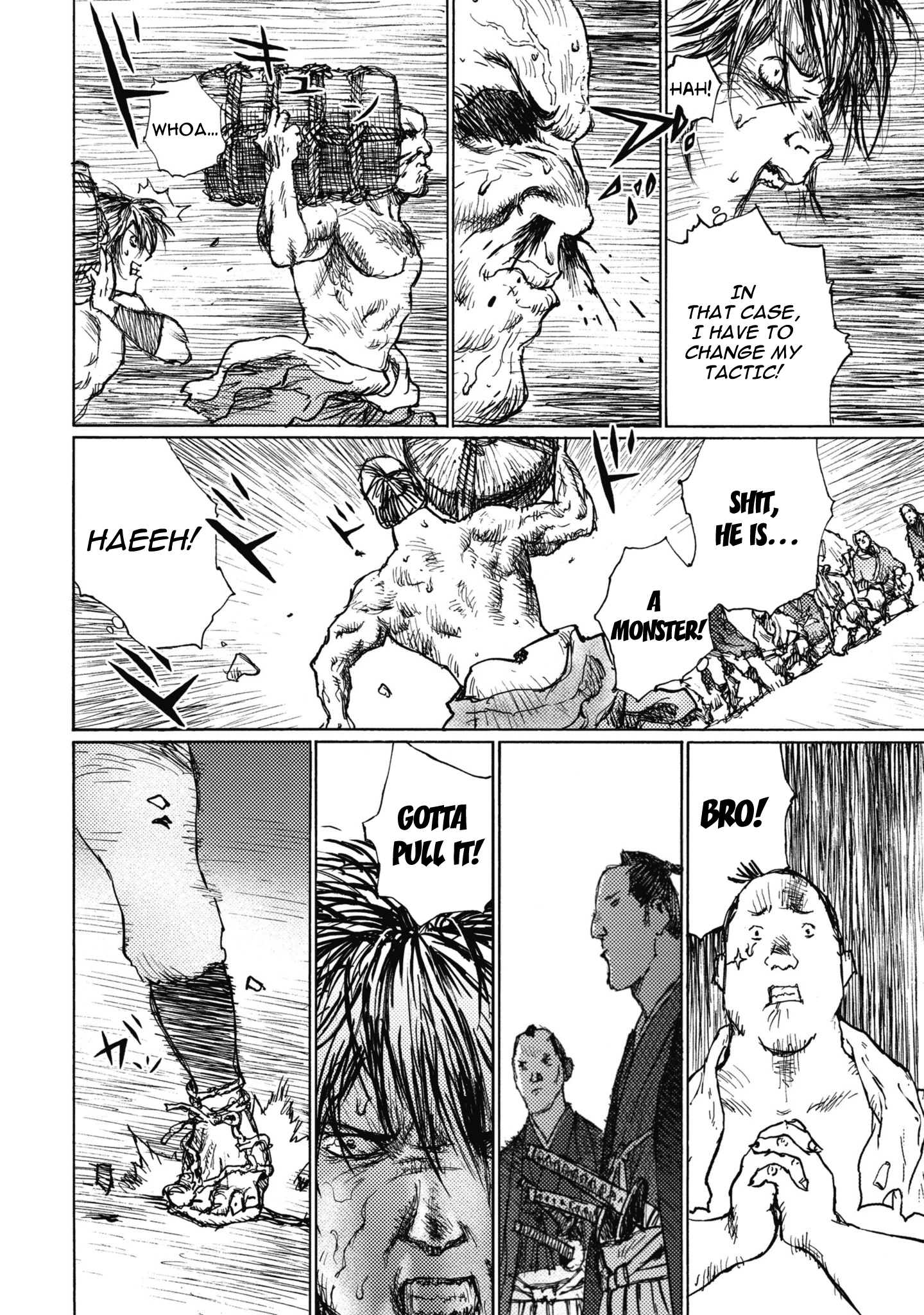 Ichigeki A Struggle to the Death in 90 meters 第29页