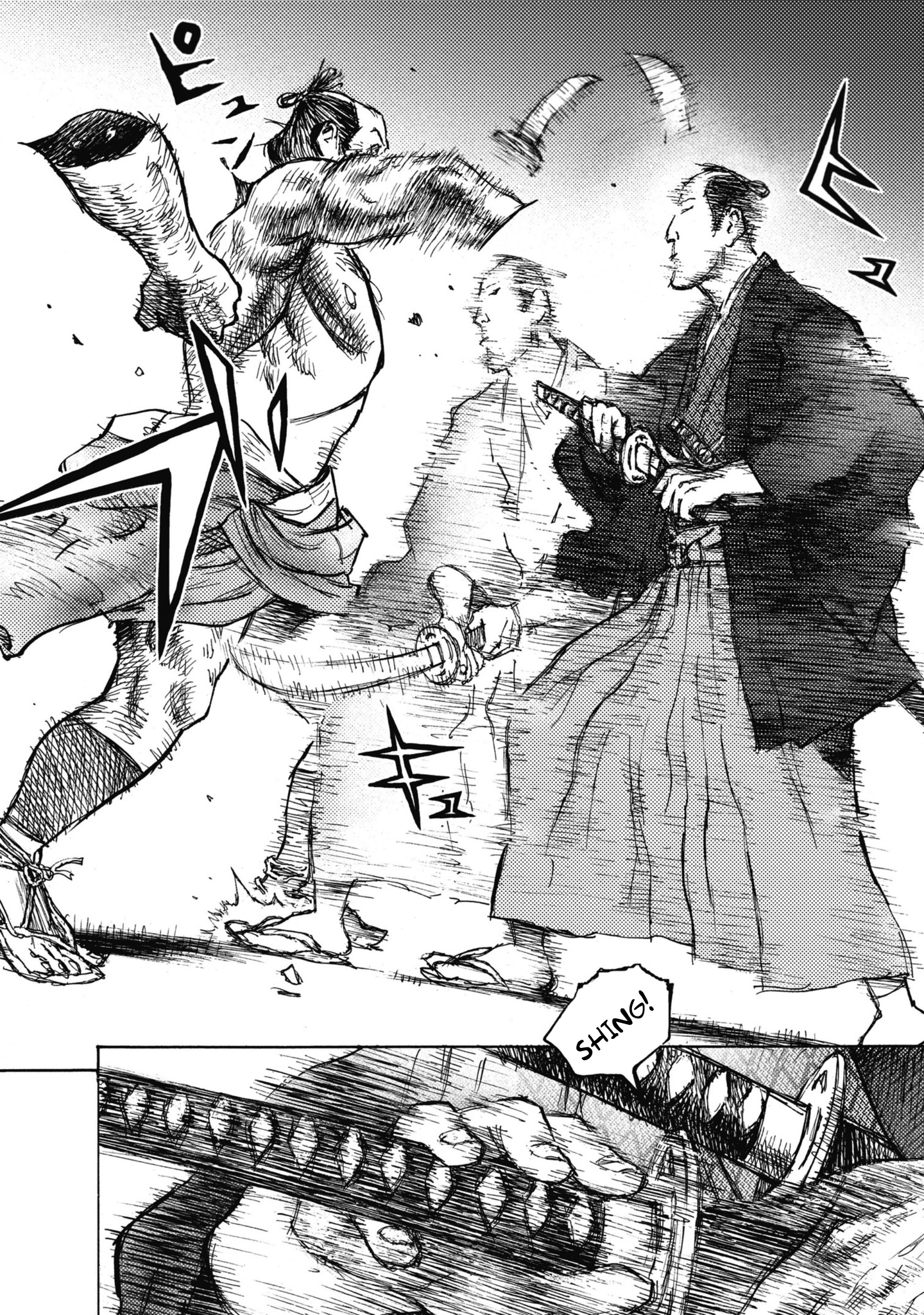 Ichigeki A Struggle to the Death in 90 meters 第36页