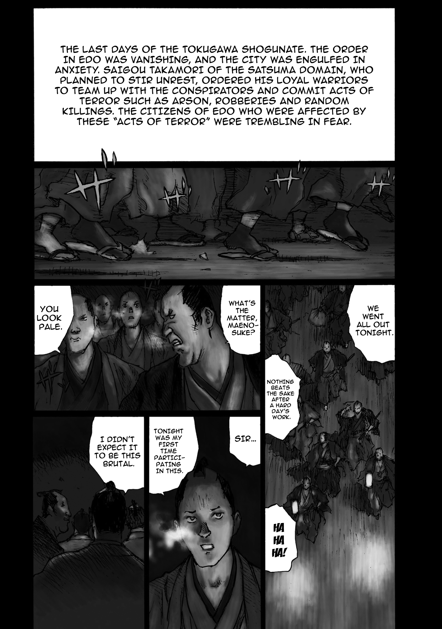 Ichigeki A Struggle to the Death in 90 meters 第8页