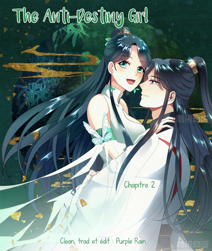 The Anti-Destiny Girl 第5页
