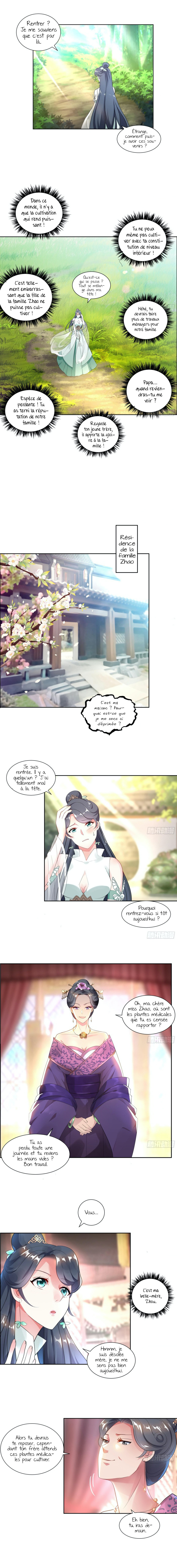 The Anti-Destiny Girl 第7页