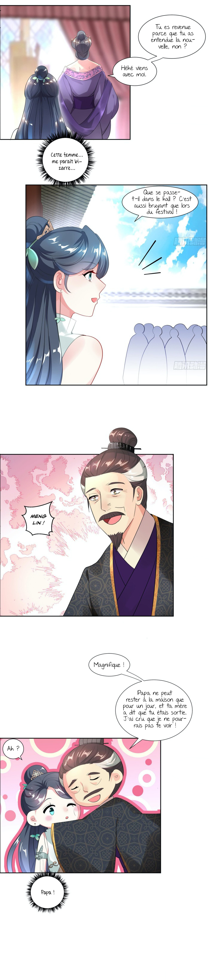 The Anti-Destiny Girl 第8页