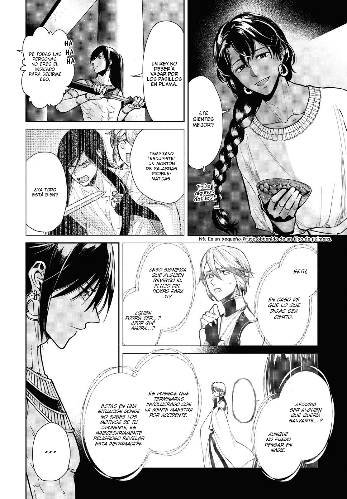 Saika no Kami wa Negawanai Vol. 1 Ch. 3 第11页