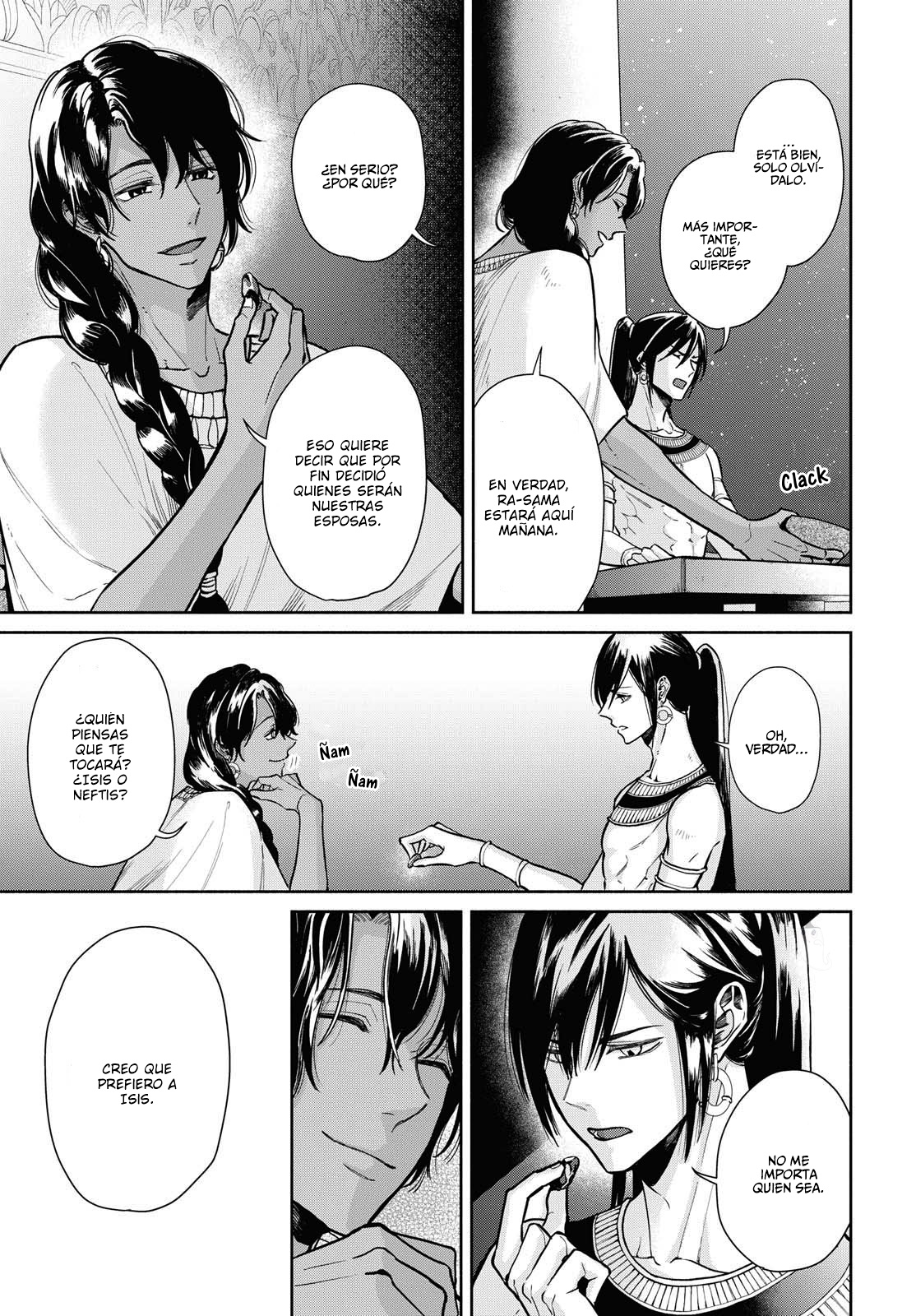 Saika no Kami wa Negawanai Vol. 1 Ch. 3 第12页