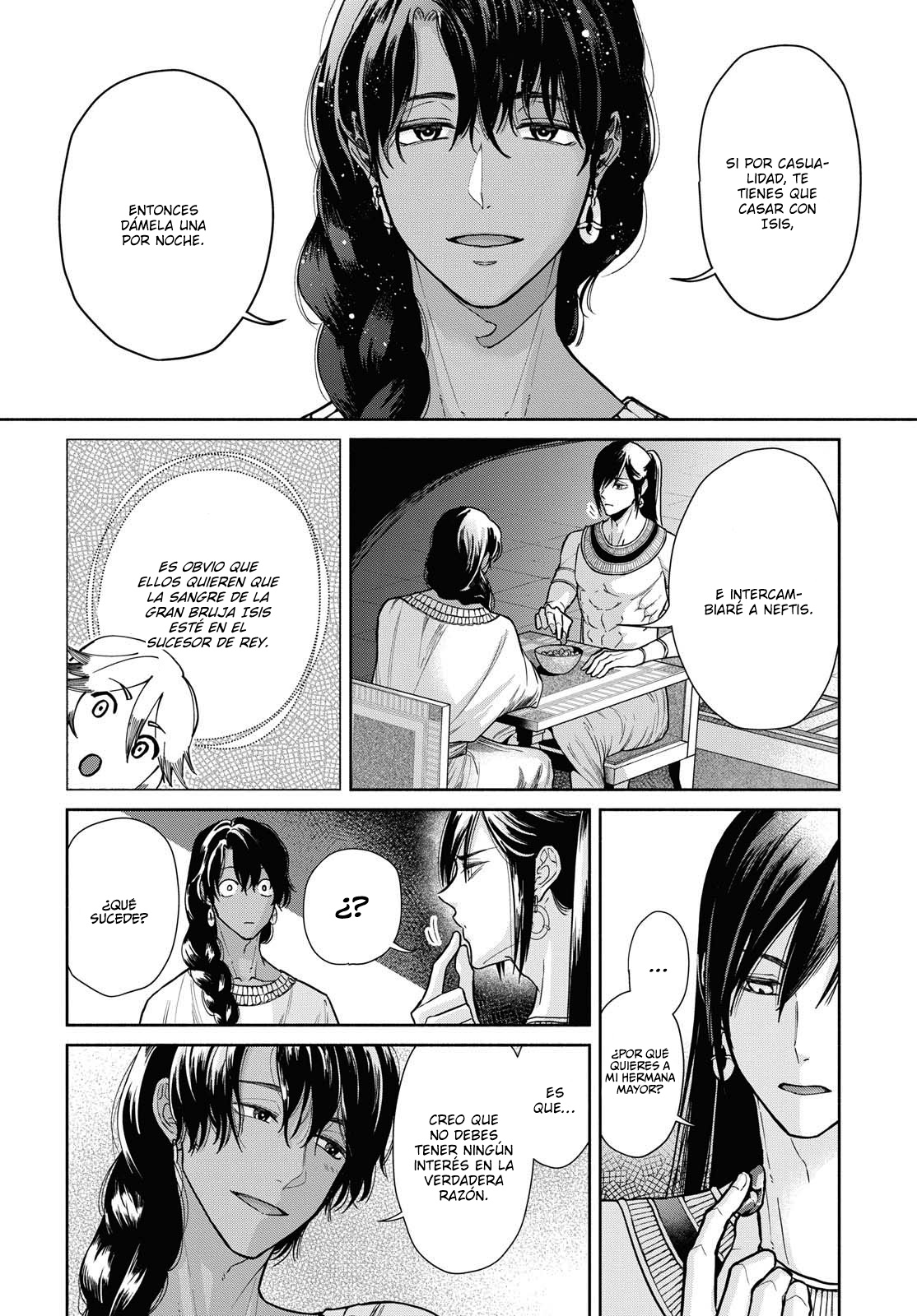 Saika no Kami wa Negawanai Vol. 1 Ch. 3 第13页