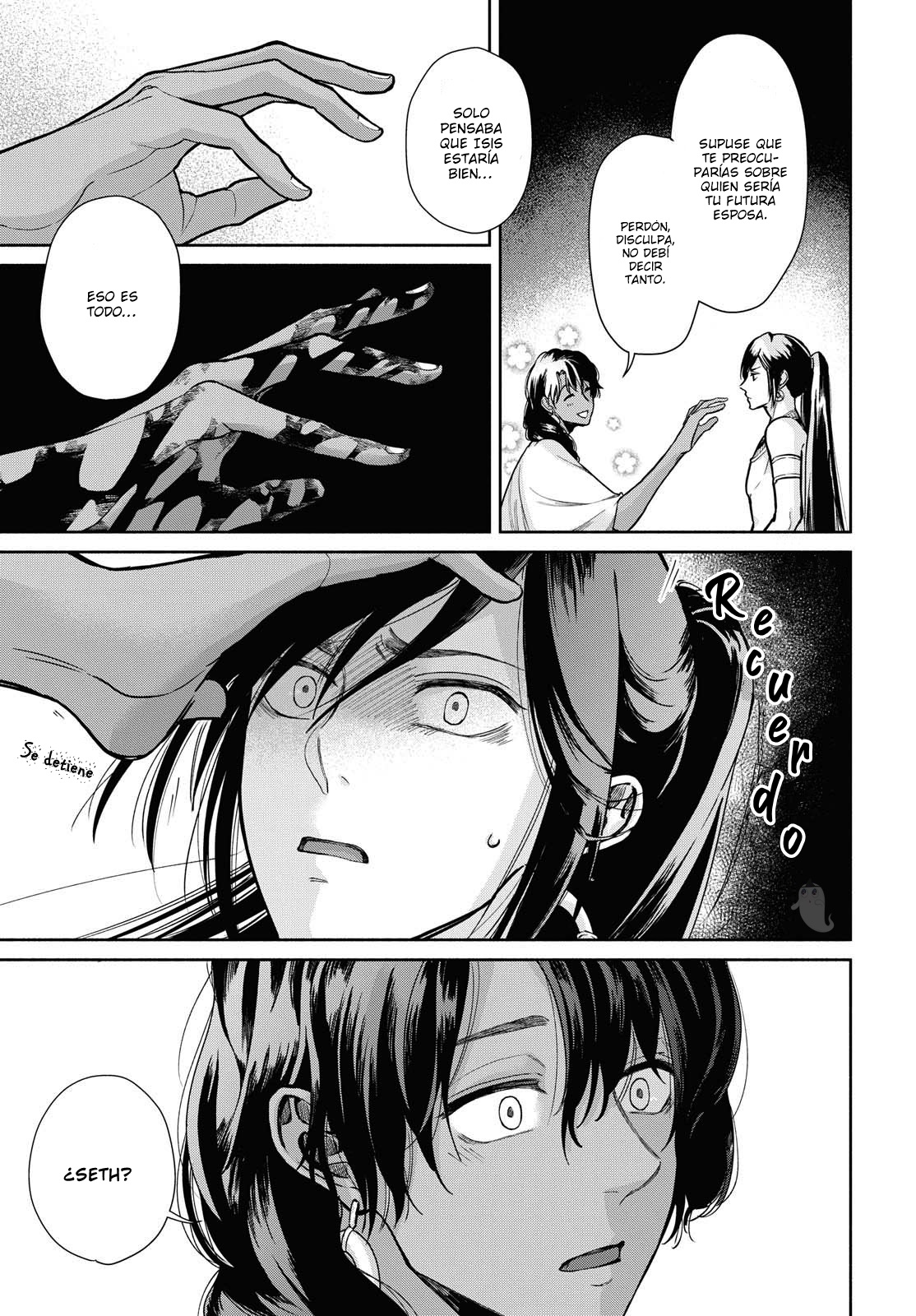 Saika no Kami wa Negawanai Vol. 1 Ch. 3 第14页