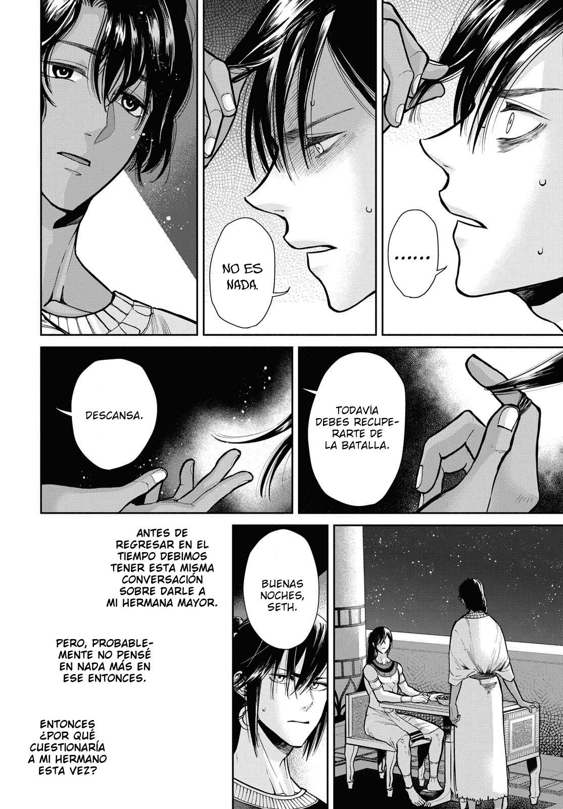 Saika no Kami wa Negawanai Vol. 1 Ch. 3 第15页