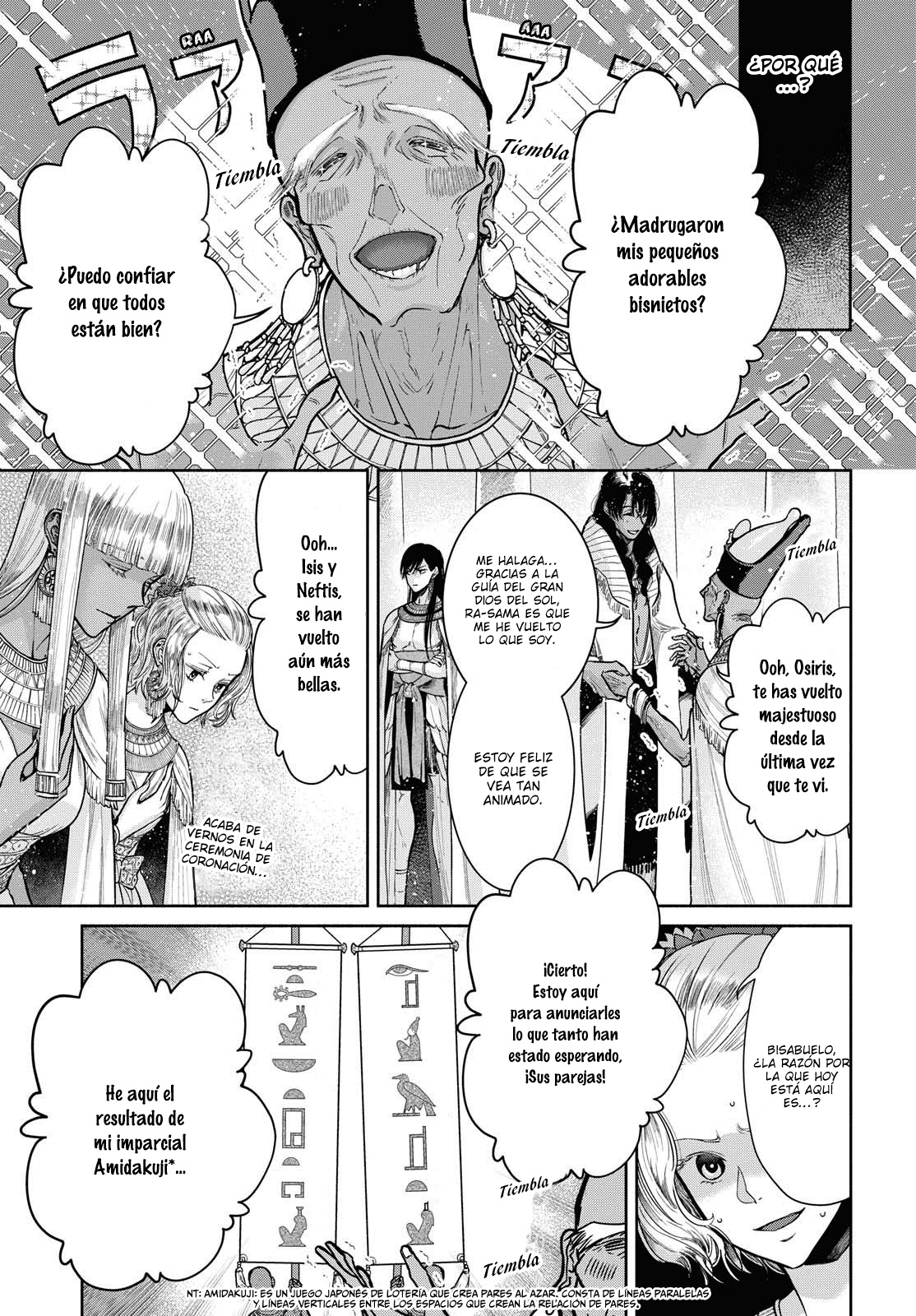 Saika no Kami wa Negawanai Vol. 1 Ch. 3 第16页