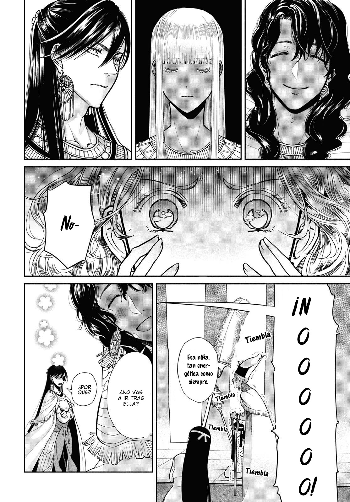 Saika no Kami wa Negawanai Vol. 1 Ch. 3 第17页