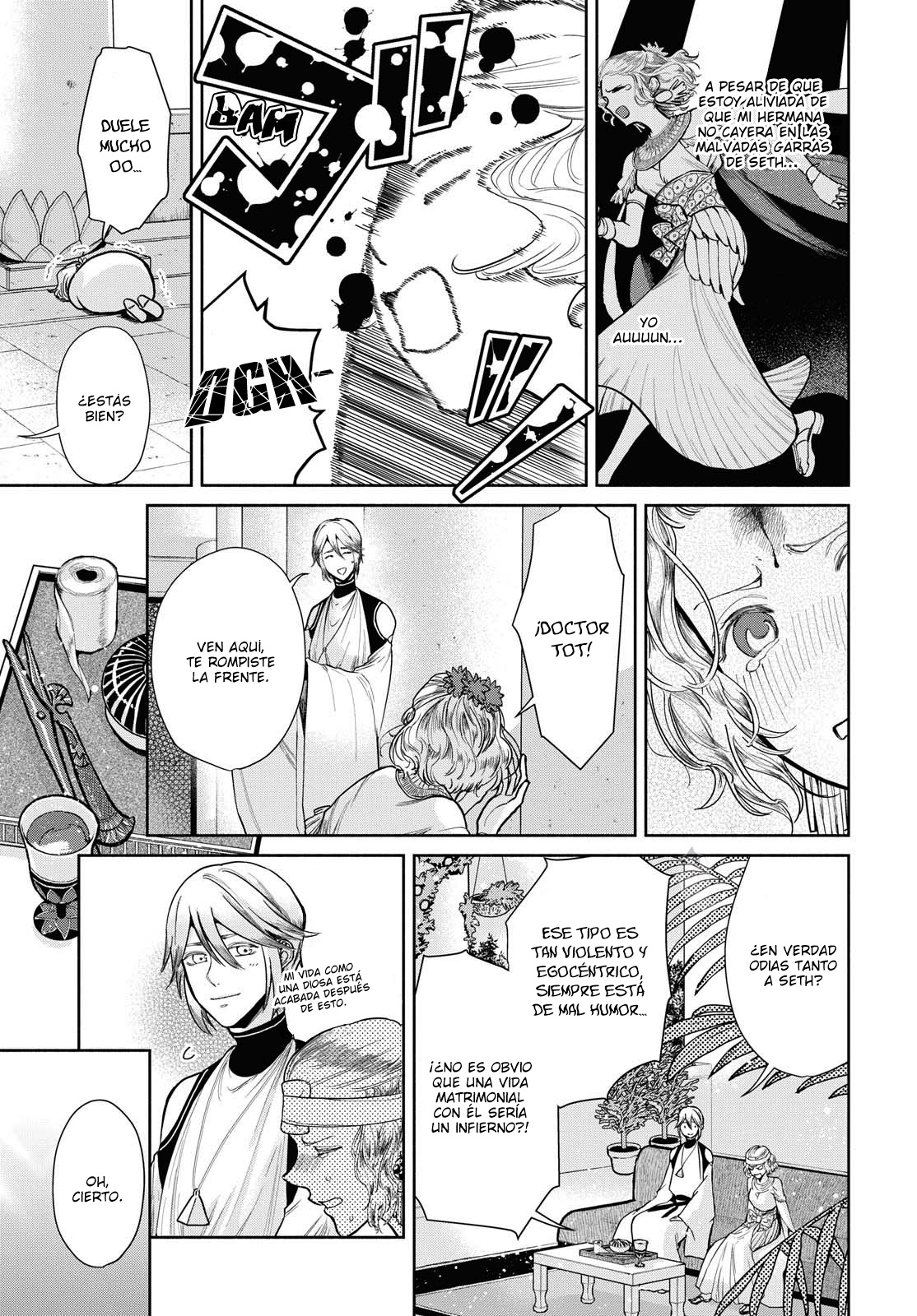 Saika no Kami wa Negawanai Vol. 1 Ch. 3 第18页