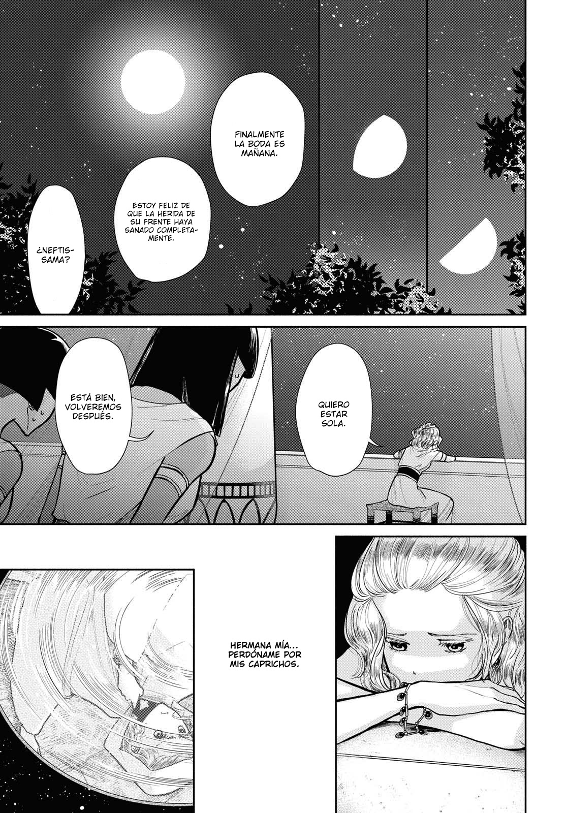 Saika no Kami wa Negawanai Vol. 1 Ch. 3 第20页