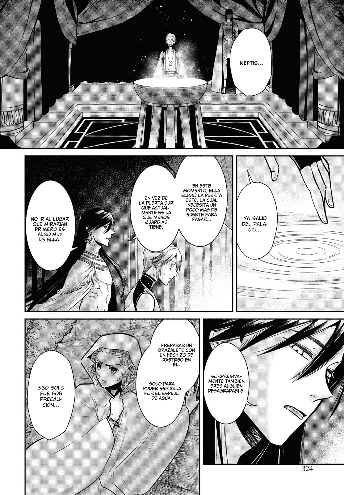 Saika no Kami wa Negawanai Vol. 1 Ch. 3 第21页